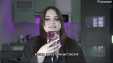 Porn story - The landlady took payment in kind by pegging (Russian, strap-on, prostate massage, feminization)