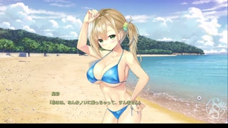 [#40 Hentai Game Study § Steady2 Play video]