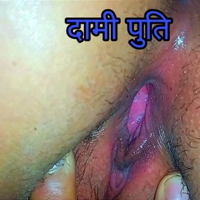 New Nepali Sex Video Moj Masti Full HD 1080p