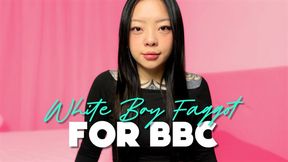 White Boy Faggot For BBC