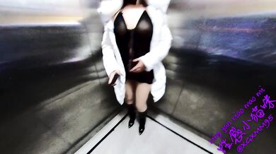 Stranger shoots cum inside my wife’s tight cunt in elevator