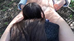 Outdoor Sex Inserts More