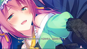 Shogun-sama wa Otoshigoro Fandisc -Gosanke Da yo! Zen&#039_in Shuugou- / Tamaki Mitsui Scene 1