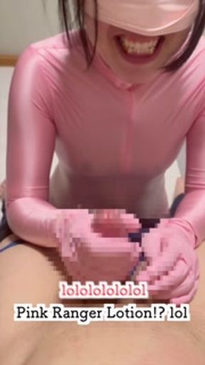 Pink Ranger! I'll do my best at work without a at night!