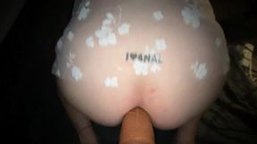 i love anal!