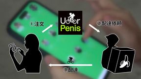 Innocent Looks, Savage Skills – Nanami's F-Cup Domination Leaves Guys Begging
