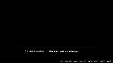 HGame-羞恥人妻NTR-6~人妻表面上出門,實際上是在家裡當專屬肉便器!體內射精了很多次!最後尿尿在小穴裡!