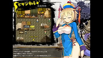 (  18 ) H RPG Games Kung Fu Grand King #3