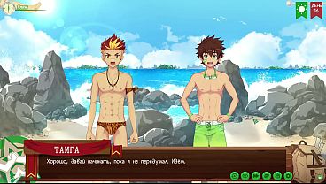 Game: Friends Camp path 2, part 13 - sign of friendship (russian voiceover)