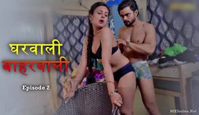 Indian Harwali Baharwali Ignites Oral Passion