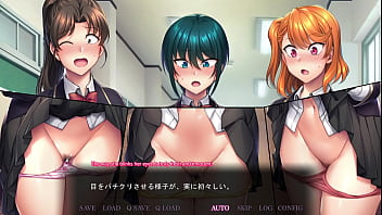 Saimin Seishidou -Secret Lesson- Suzu Rikawa route 2 ver 2