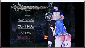 ASUNA NTR PART THREE