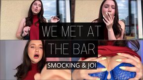 Sexy Bar Girl Flirts With You | Smoking & Teasing