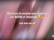Une redhead française se fait lécher et doigter, elle squirt partout 💦💦