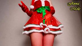 Big Juicy Ass - the Best Christmas Gift 2024 My Perfect Round Ass Right in Front of Your Nose