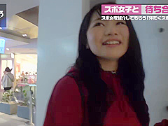 0001318 電マ おもちゃ責め イキ潮などが含まれている