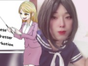 セーラーワンピース男の娘、フェラチオ練習中にシコシコ射精 コスプレ 女装 オナニー アニメ声 編集 【女装コスプレイヤー】
