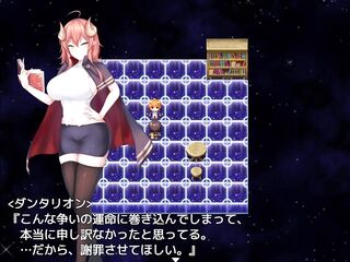 【#18 同人エロゲー プリンセス・ハニートラップ(製品版)実況動画】逆転騎乗位で金髪爆乳女姫騎士ステラに罵倒されイかされてしまい・・そして明かされる衝撃の事実(最終回) Anime game