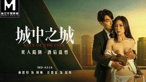 Modelmedia Asia - City of the City - sweet temptation