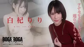 Riri Shiraki BOGA x BOGA: Riri Shiraki Praises Me - Caribbeancom