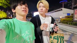 【BL】 Folks Enjoy Smooch-HARU× Mukai Riku