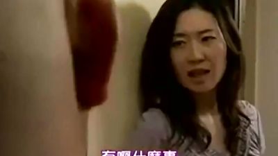 Japanies Wife Cheat her Husband