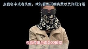 &#x9AD8;&#x7AEF;&#x7ECF;&#x7EAA;&#x590F;&#x590F;&#x63ED;&#x79D8;&#x9876;&#x7EA7;&#x8D44;&#x6E90;&#x83B7;&#x53D6;&#x6280;&#x5DE7;&#x4E0E;&#x6D41;&#x7A0B;&#xFF0C;&#x51FA;&#x5DEE;&#x9009;&#x62E9;&#x4E30;&#x5BCC;&#xFF0C;&#x4E0D;&#x5BB9;&#x9519;&#x8FC7;