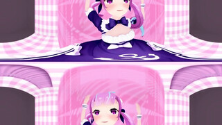 [VR 360] Aqua Minato Vtuber Lifting up a skirt
