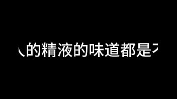 舌战法庭 第七章 (完结)