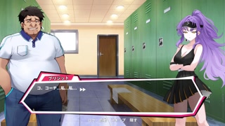 Tennis Angel EX ~part1~ Hapite