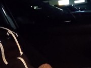 Hard cock in a crowded parking lot with the dome light on!