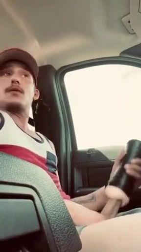Gay Amateur: Fleshlight Fuck #37