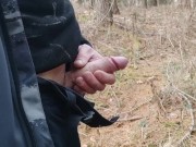 Show my cock in the forrest