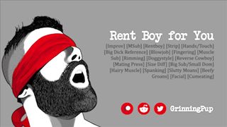 [Gay Audio] Your Muscled Rent Guy Makes Your Desires Come True