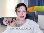 【喷泉乔老师】两性健康：肥胖，使男人变小！！ t夹w心 p qz y 1 0 2 4 了解更多