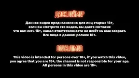 A Little Devil with a Juicy Pussy Passionately Swallows a Big Dick and Reaches Orgasm a