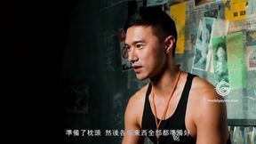 Gif-006 Sup Coach / Front and Back Insertion and Scream