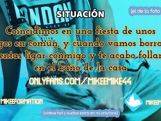 Audio Erótico para PASIVOS HOMOSEXUAL (AUDIO 8, FIESTA DE UN AMIGO) - ASMR