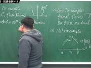 [重生][真・Pronhub 最大華人微積分教學頻道] 微分應用篇重點四：微分求極值法｜精選範例 4-3｜數學老師張旭