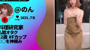 Exploring Intense Passion with Tongue Techniques for Unforgettable Oral Pleasure Sessions