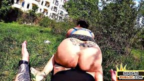 Big-titted MILF cockriding outdoor