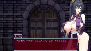 【H GAME】female exorcist Reika ♡H anime tion(6) Missionary anime hentai game gallery