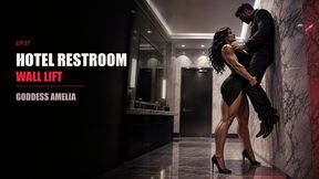 Hotel Restroom Wall Lift By Goddess Amelia