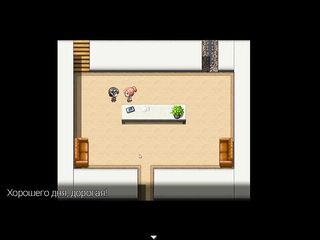 Complete Walkthrough Game - Anna: Exciting Affection, Part 17