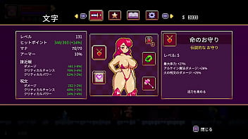 【スカーレット・メイデンの実況プレイ パート4】行くぞ4階層！極寒の中冷徹なビッチを攻略！