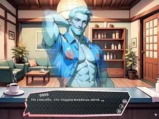 FEMBOY called it MASSAGE, breast massage