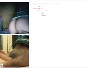dickflash on cam232