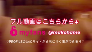 Big-assed office lady gets her ass slapped when she climaxes