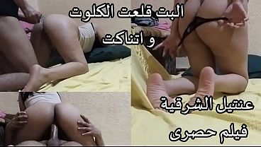 فيلم سكس حصرى فاجرعنتيل الشرقيه اخدها على الارض فى شقة ستو و حط زيت فى خورم طيزها و شغال فحت فيها