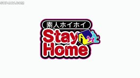 Solo pleasure with FUSA
